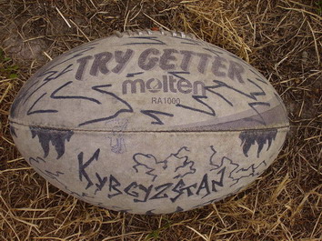 Chiffres du rugby