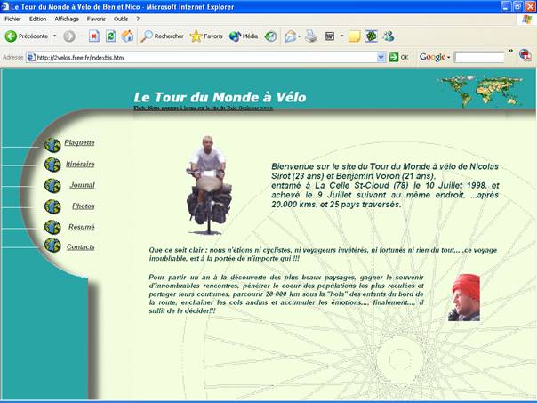 Lien vers le site de Nicolas Sirot